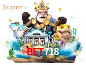 fishery bet718